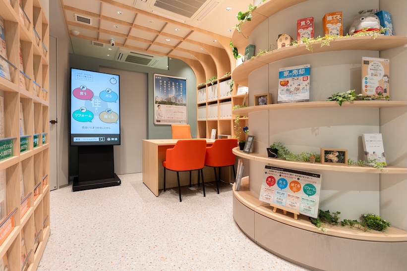 エトモ溝の口店