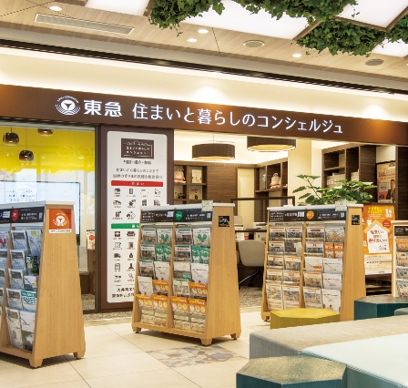 エトモ大井町店