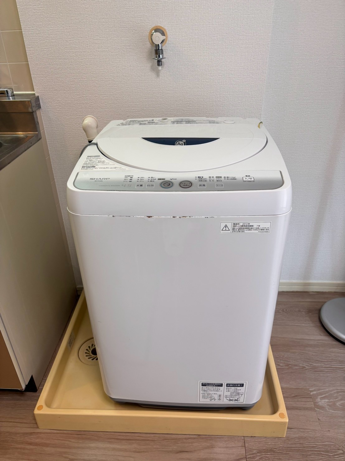 大崎３丁目１R　活用事業者にもお勧め